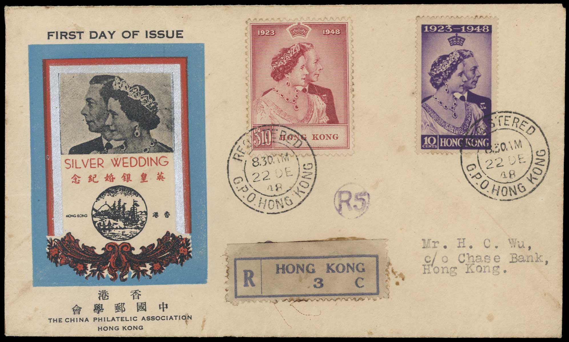 Stamp Auction Hong Kong China, Hong Kong, Asia and worldwide stamps