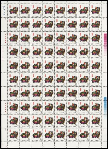Lot 3560 - prc  -  John Bull Stamp Auctions sale 332