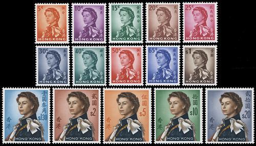 Lot 5865 - Hong Kong - John Bull Stamp Auctions sale 332 Lot 5865 - Hong Kong - John Bull Stamp Auctions sale 332
