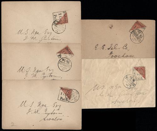 Lot 5348 - imperial post  -  John Bull Stamp Auctions sale 332