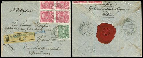 Lot 5061 - foreign po in china  -  John Bull Stamp Auctions sale 332