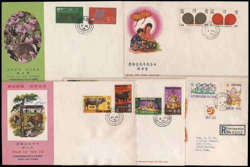 Lot 5979 - Hong Kong - John Bull Stamp Auctions sale 332 Lot 5979 - Hong Kong - John Bull Stamp Auctions sale 332
