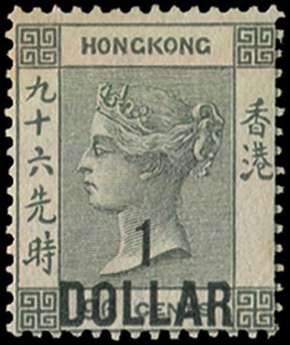 Lot 5827 - Hong Kong  -  John Bull Stamp Auctions sale 332