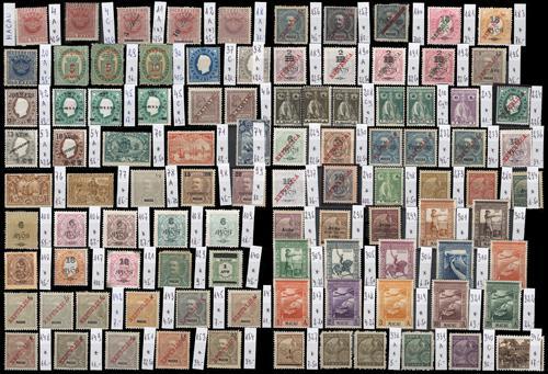 Lot 6207 - macau - John Bull Stamp Auctions sale 332 Lot 6207 - macau - John Bull Stamp Auctions sale 332