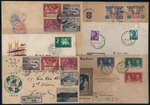 Lot 5958 - Hong Kong  -  John Bull Stamp Auctions sale 332