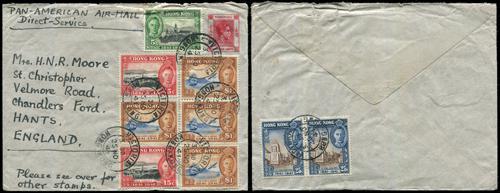 Lot 6096 - Hong Kong - John Bull Stamp Auctions sale 332 Lot 6096 - Hong Kong - John Bull Stamp Auctions sale 332