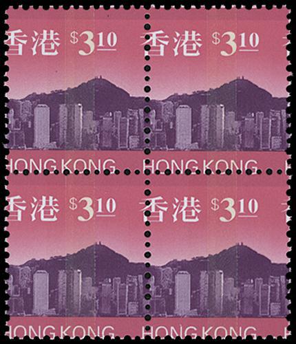 Lot 5874 - Hong Kong - John Bull Stamp Auctions sale 332 Lot 5874 - Hong Kong - John Bull Stamp Auctions sale 332