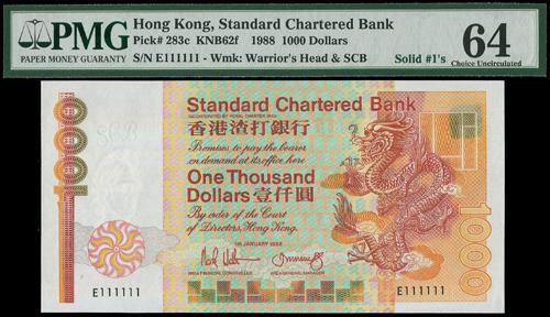 Lot 2169 - banknotes - John Bull Stamp Auctions sale 332 Lot 2169 - banknotes - John Bull Stamp Auctions sale 332
