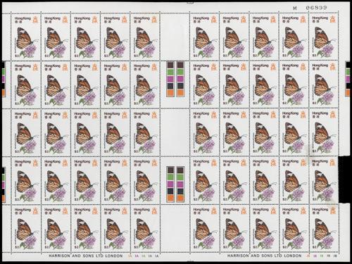 Lot 5884 - Hong Kong - John Bull Stamp Auctions sale 332 Lot 5884 - Hong Kong - John Bull Stamp Auctions sale 332