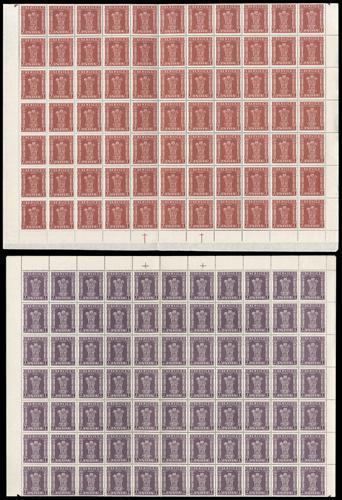 Lot 6252A - asia - John Bull Stamp Auctions sale 332 Lot 6252A - asia - John Bull Stamp Auctions sale 332