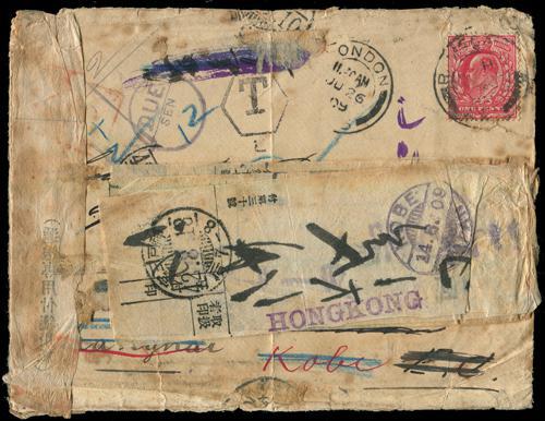 Lot 5123 - imperial post - John Bull Stamp Auctions sale 332 Lot 5123 - imperial post - John Bull Stamp Auctions sale 332