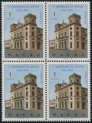 Lot 6237 - macau  -  John Bull Stamp Auctions sale 332