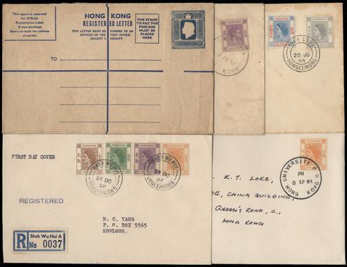 Lot 6028 - Hong Kong - John Bull Stamp Auctions sale 332 Lot 6028 - Hong Kong - John Bull Stamp Auctions sale 332