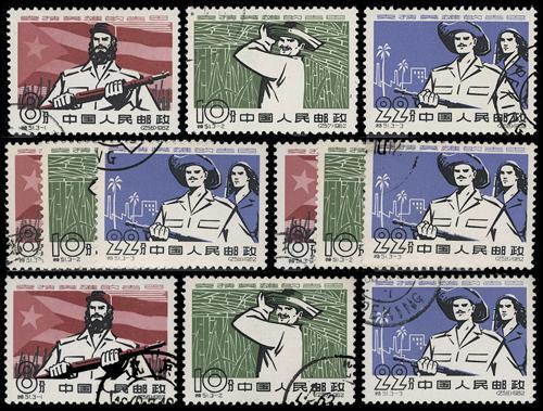 Lot 3108 - prc  -  John Bull Stamp Auctions sale 332