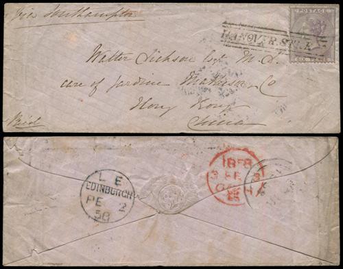 Lot 6039 - Hong Kong - John Bull Stamp Auctions sale 332 Lot 6039 - Hong Kong - John Bull Stamp Auctions sale 332