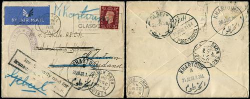 Lot 6062 - Hong Kong - John Bull Stamp Auctions sale 332 Lot 6062 - Hong Kong - John Bull Stamp Auctions sale 332