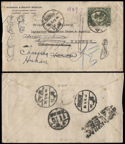 Lot 8528 - All China - Collections & Accumulations  -  John Bull Stamp Auctions sale 332 Day 3