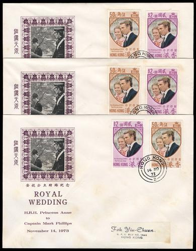 Lot 5965 - Hong Kong  -  John Bull Stamp Auctions sale 332