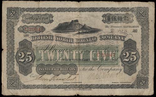 Lot 2270D - banknotes  -  John Bull Stamp Auctions sale 332