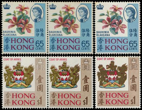 Lot 5867 - Hong Kong - John Bull Stamp Auctions sale 332 Lot 5867 - Hong Kong - John Bull Stamp Auctions sale 332