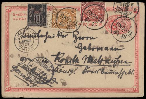 Lot 5383 - imperial post  -  John Bull Stamp Auctions sale 332
