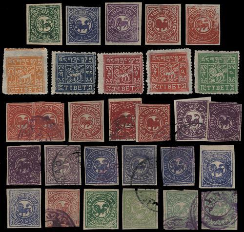 Lot 5725 - Provincial Issues & Postal History  -  John Bull Stamp Auctions sale 332