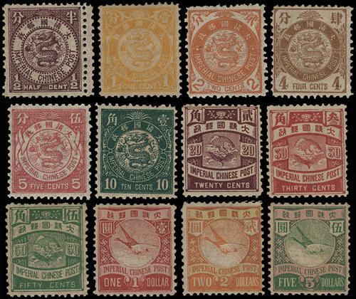 Lot 5295 - imperial post - John Bull Stamp Auctions sale 332 Lot 5295 - imperial post - John Bull Stamp Auctions sale 332