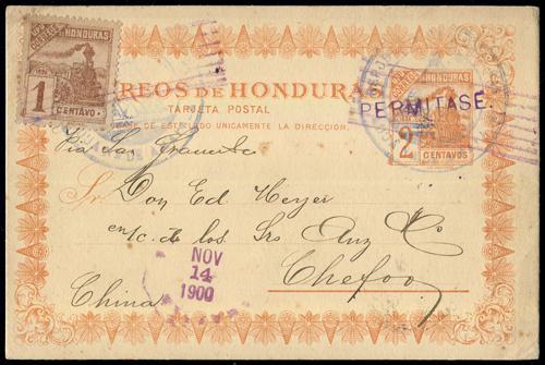 Lot 5109 - imperial post - John Bull Stamp Auctions sale 332 Lot 5109 - imperial post - John Bull Stamp Auctions sale 332