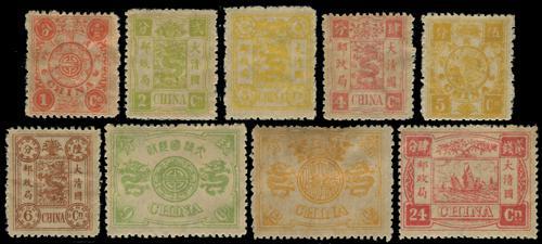 Lot 5216 - imperial post  -  John Bull Stamp Auctions sale 332