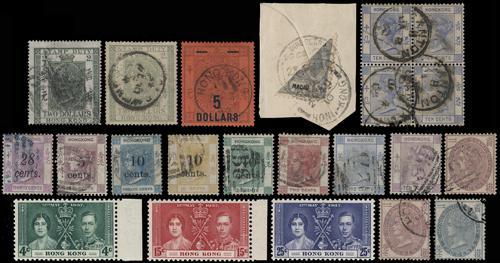 Lot 6022 - Hong Kong - John Bull Stamp Auctions sale 332 Lot 6022 - Hong Kong - John Bull Stamp Auctions sale 332