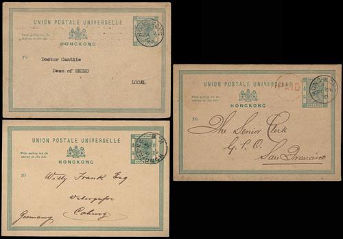 Lot 6077 - Hong Kong - John Bull Stamp Auctions sale 332 Lot 6077 - Hong Kong - John Bull Stamp Auctions sale 332
