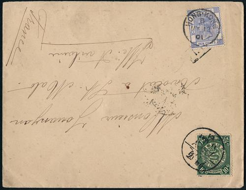 Lot 5331 - imperial post  -  John Bull Stamp Auctions sale 332