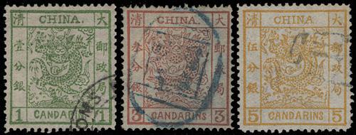 Lot 5151 - customs post  -  John Bull Stamp Auctions sale 332