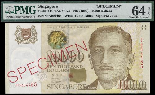 Lot 2275 - banknotes  -  John Bull Stamp Auctions sale 332
