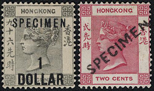 Lot 5826 - Hong Kong  -  John Bull Stamp Auctions sale 332