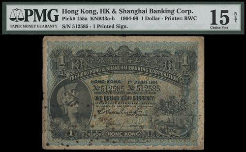 Lot 1815 - banknotes  -  John Bull Stamp Auctions sale 332