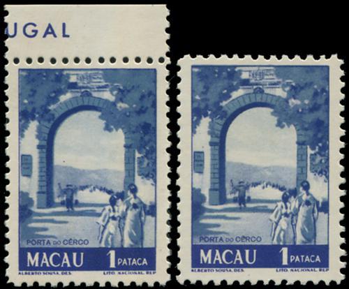 Lot 6231 - macau  -  John Bull Stamp Auctions sale 332