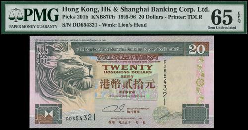Lot 1914 - banknotes  -  John Bull Stamp Auctions sale 332