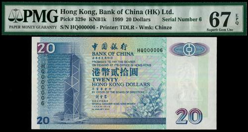 Lot 2188 - banknotes - John Bull Stamp Auctions sale 332 Lot 2188 - banknotes - John Bull Stamp Auctions sale 332
