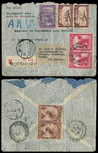 Lot 5128 - imperial post - John Bull Stamp Auctions sale 332 Lot 5128 - imperial post - John Bull Stamp Auctions sale 332