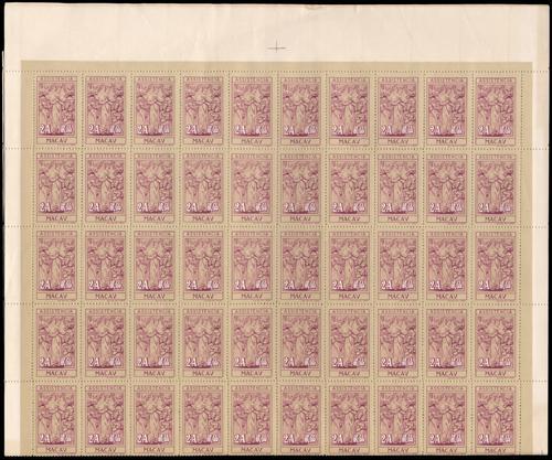 Lot 6204E - macau - John Bull Stamp Auctions sale 332 Lot 6204E - macau - John Bull Stamp Auctions sale 332