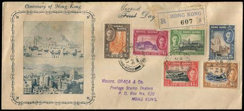 Lot 5973 - Hong Kong - John Bull Stamp Auctions sale 332 Lot 5973 - Hong Kong - John Bull Stamp Auctions sale 332