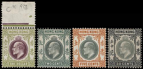 Lot 5846 - Hong Kong - John Bull Stamp Auctions sale 332 Lot 5846 - Hong Kong - John Bull Stamp Auctions sale 332