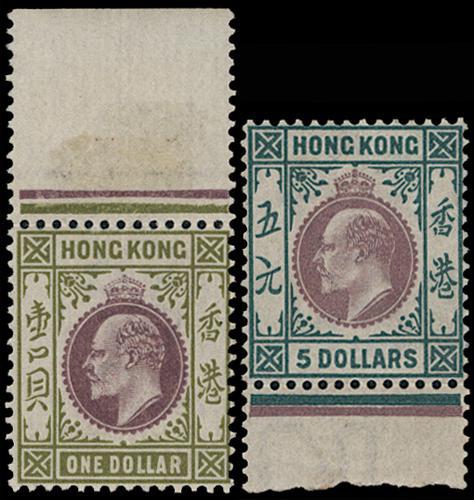 Lot 5844 - Hong Kong - John Bull Stamp Auctions sale 332 Lot 5844 - Hong Kong - John Bull Stamp Auctions sale 332