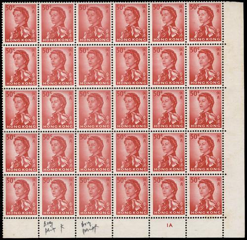 Lot 5866 - Hong Kong - John Bull Stamp Auctions sale 332 Lot 5866 - Hong Kong - John Bull Stamp Auctions sale 332