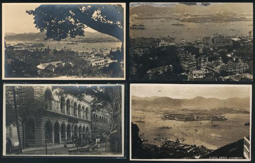 Lot 6114 - Hong Kong - John Bull Stamp Auctions sale 332 Lot 6114 - Hong Kong - John Bull Stamp Auctions sale 332