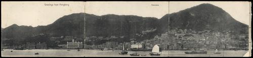 Lot 6130 - Hong Kong - John Bull Stamp Auctions sale 332 Lot 6130 - Hong Kong - John Bull Stamp Auctions sale 332