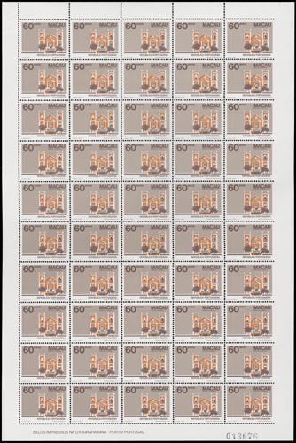 Lot 6241 - macau  -  John Bull Stamp Auctions sale 332