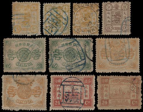 Lot 5197 - imperial post  -  John Bull Stamp Auctions sale 332