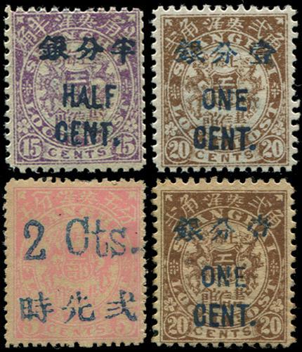 Lot 5028 - local post  -  John Bull Stamp Auctions sale 332